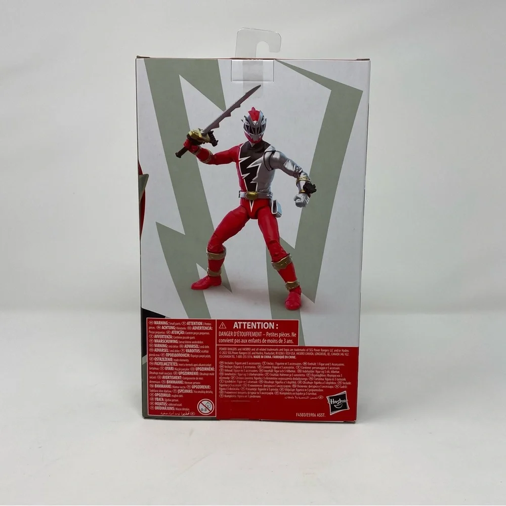 Hasbro this inch